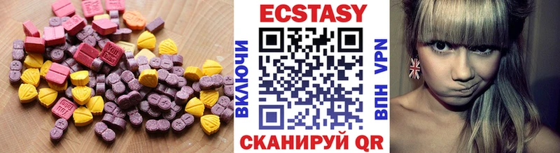 Экстази Punisher  закладки  Тобольск 