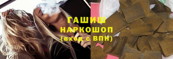 винт Алексеевка