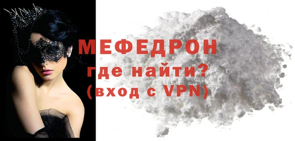 гашишное масло Абаза