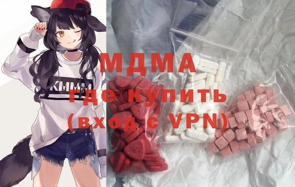 винт Алексеевка