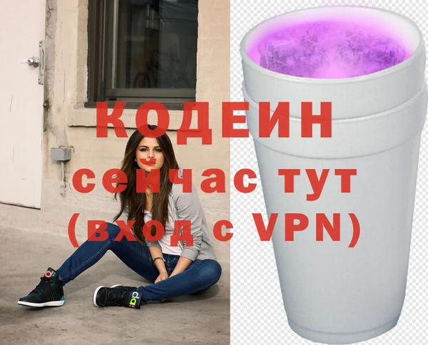 винт Алексеевка