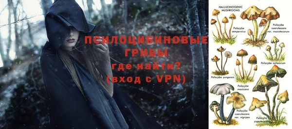 каннабис Абинск