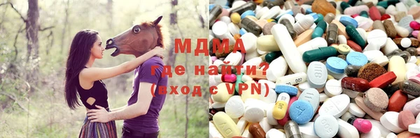 гашишное масло Абаза