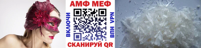 hydra ССЫЛКА  Тобольск  Первитин витя 